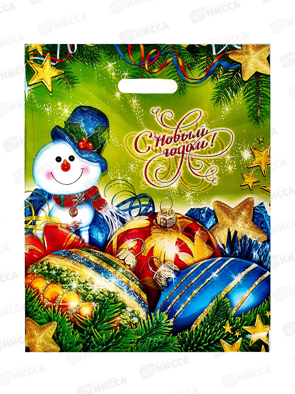 Пак. пробивной НГ 38*47 Волшебство *50/500