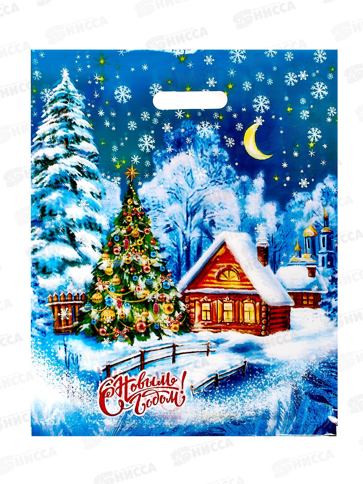 Пакет пробивной НГ 38*47 Лунный свет *50/500