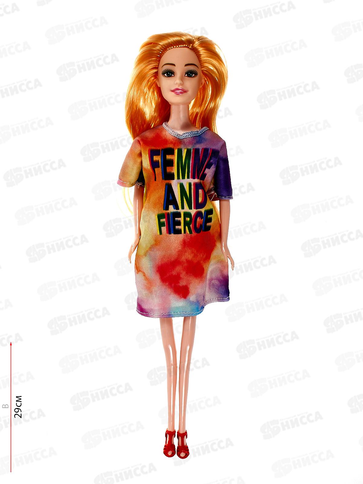 Кукла 29см литая с расческой 2в в пакете 49448