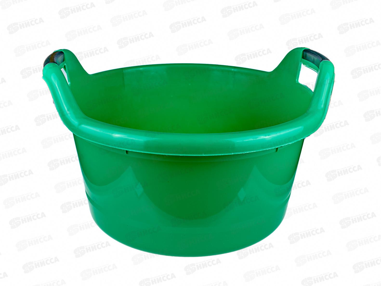 Таз  30л с ручками зеленый ИНТ *10