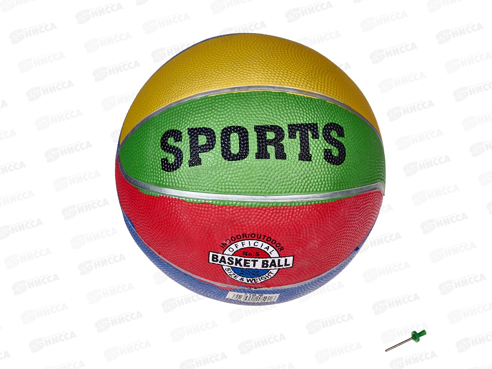 Мяч баскетбольный №174-2, 22,5см, 430гр  *60