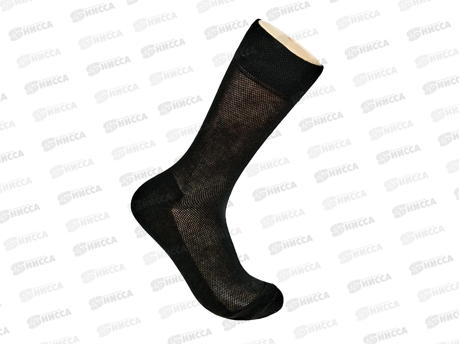 Носки мужские 2129 Classic 101 цвет черный, размер  29