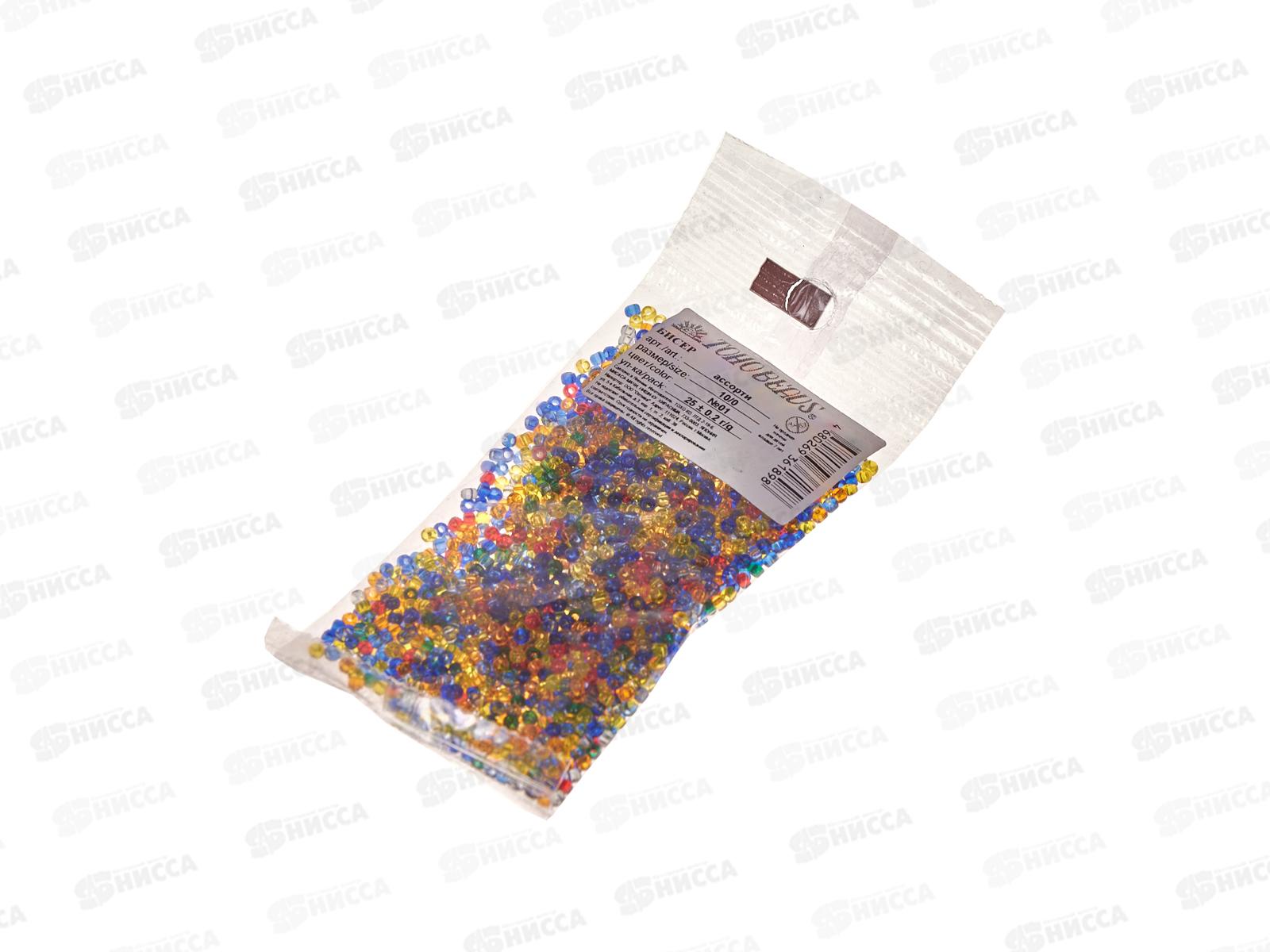 Бисер &quotTOHO" 10/0  25г, ассорти/прозрачный радужный, 2.4мм, №01