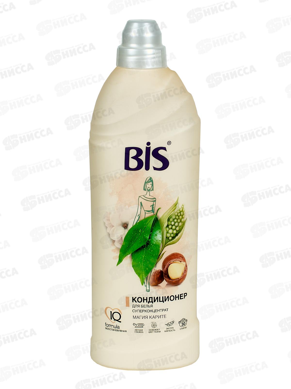 BIS Кондиционер-концентрат для белья Магия Карите 900мл *6 Акция