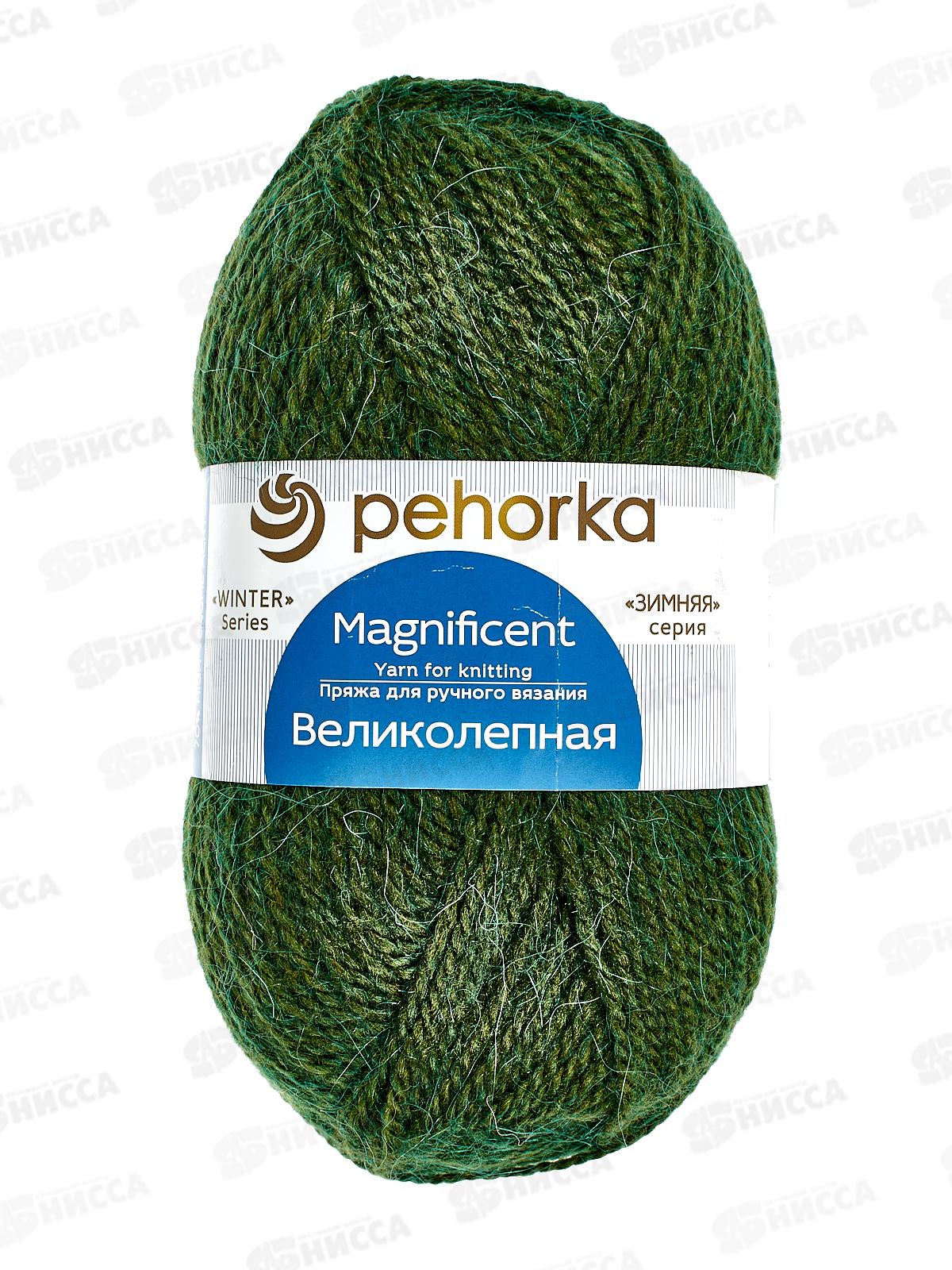 Пряжа Великолепная Светло-оливковый 448 акр70% анг30% 100г