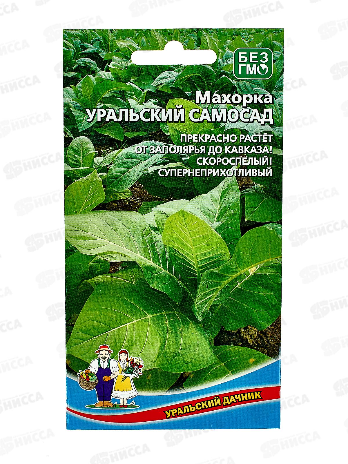 Махорка Уральский Самосад Евро *10 УрД