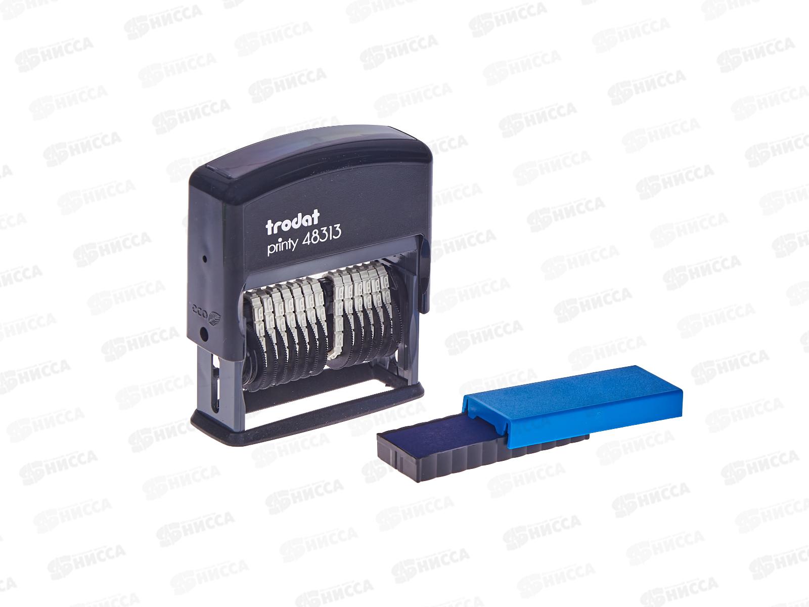 Штамп. TRODAT нумератор, 13разр.,4,8*3,8мм, пласт.,48313(53198) *10