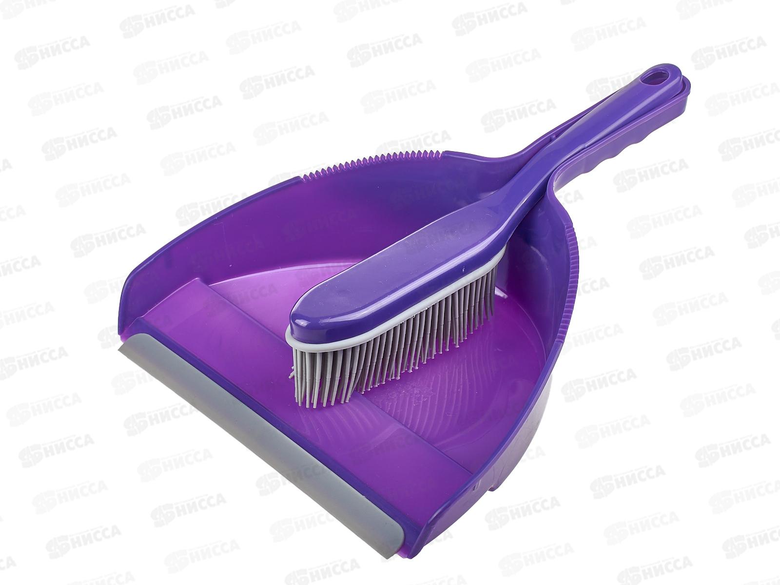 Набор щетка+совок HP-DP01 пластик ТПР