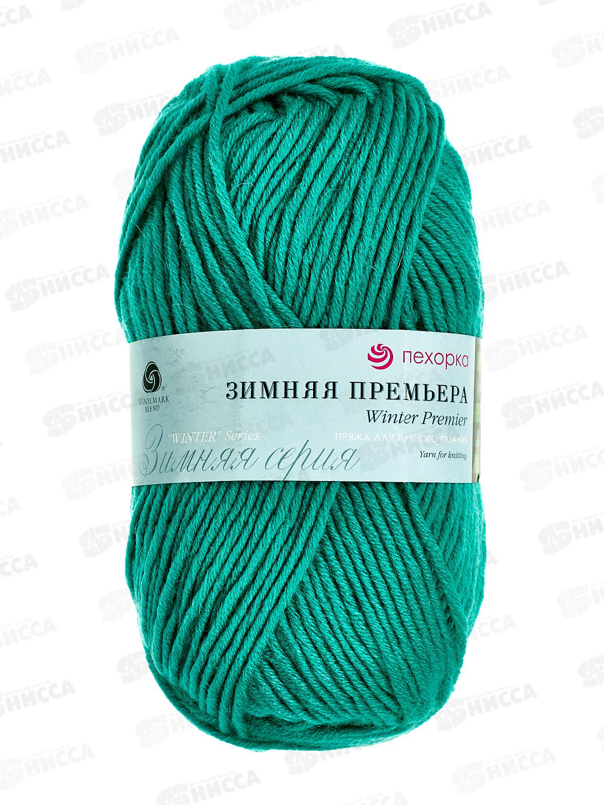 Пряжа Зимняя премьера 1407 Изумрудный 100г150м  шерсть50% акр50%