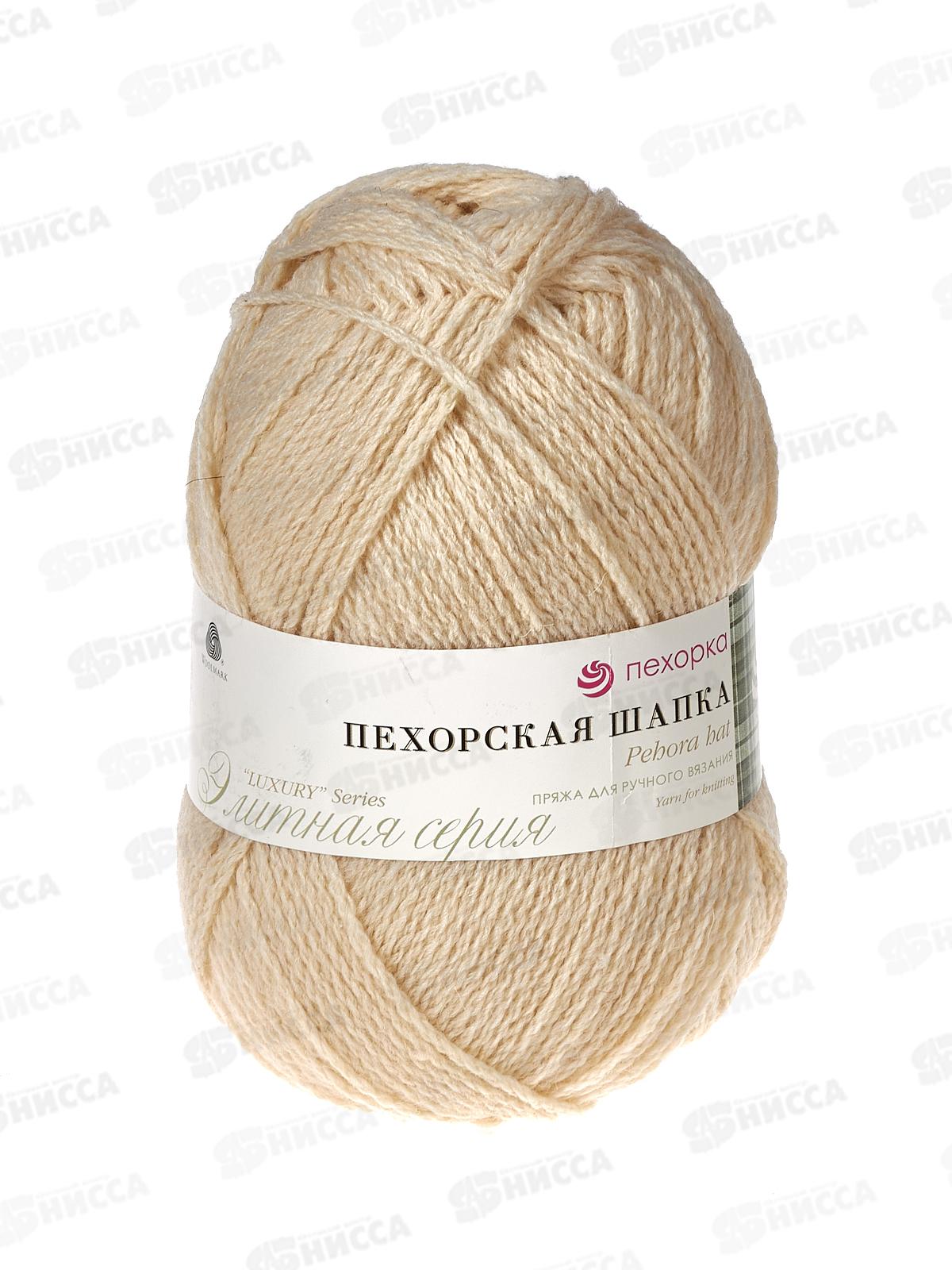 Пряжа Пехорская шапка Суровый 166 100г 200м меринос шерсть 85 акрил 15