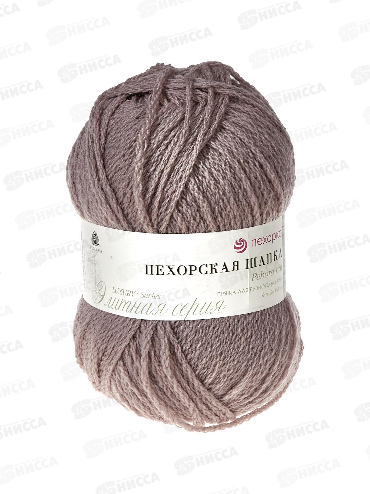 Пряжа Пехорская шапка Какао 701 100г 200м меринос шерсть 85 акрил 15