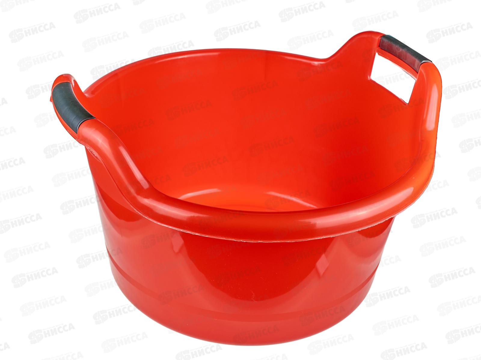 Таз  30л с ручками красный ИНТ *10