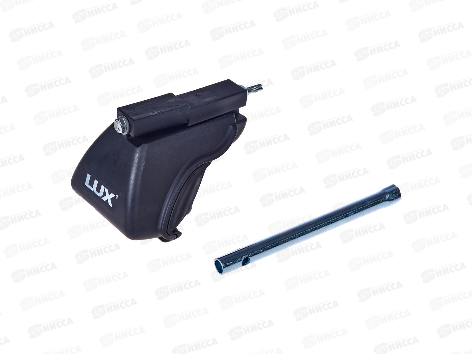 Комплект адаптеров LUX Классик