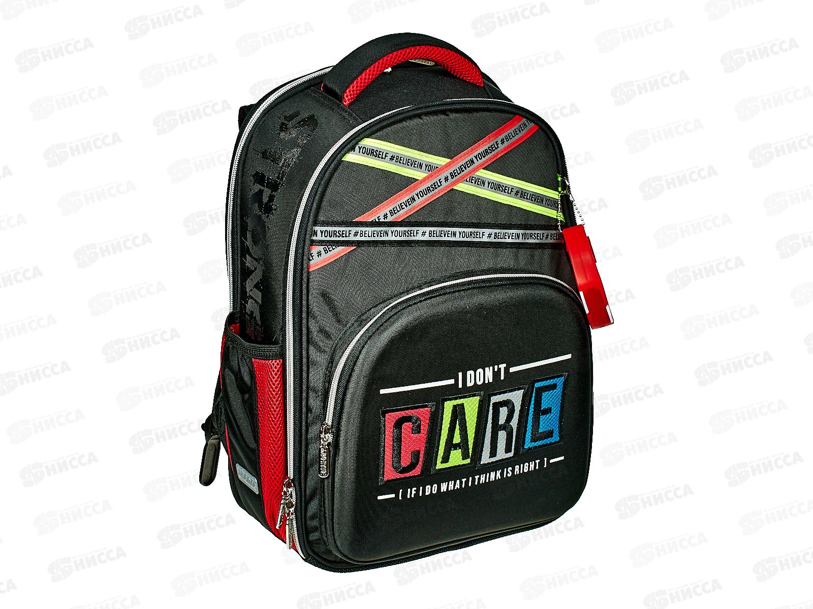 Рюкзак deVente 37*28*18см Don' Care. 2отд., 7033320