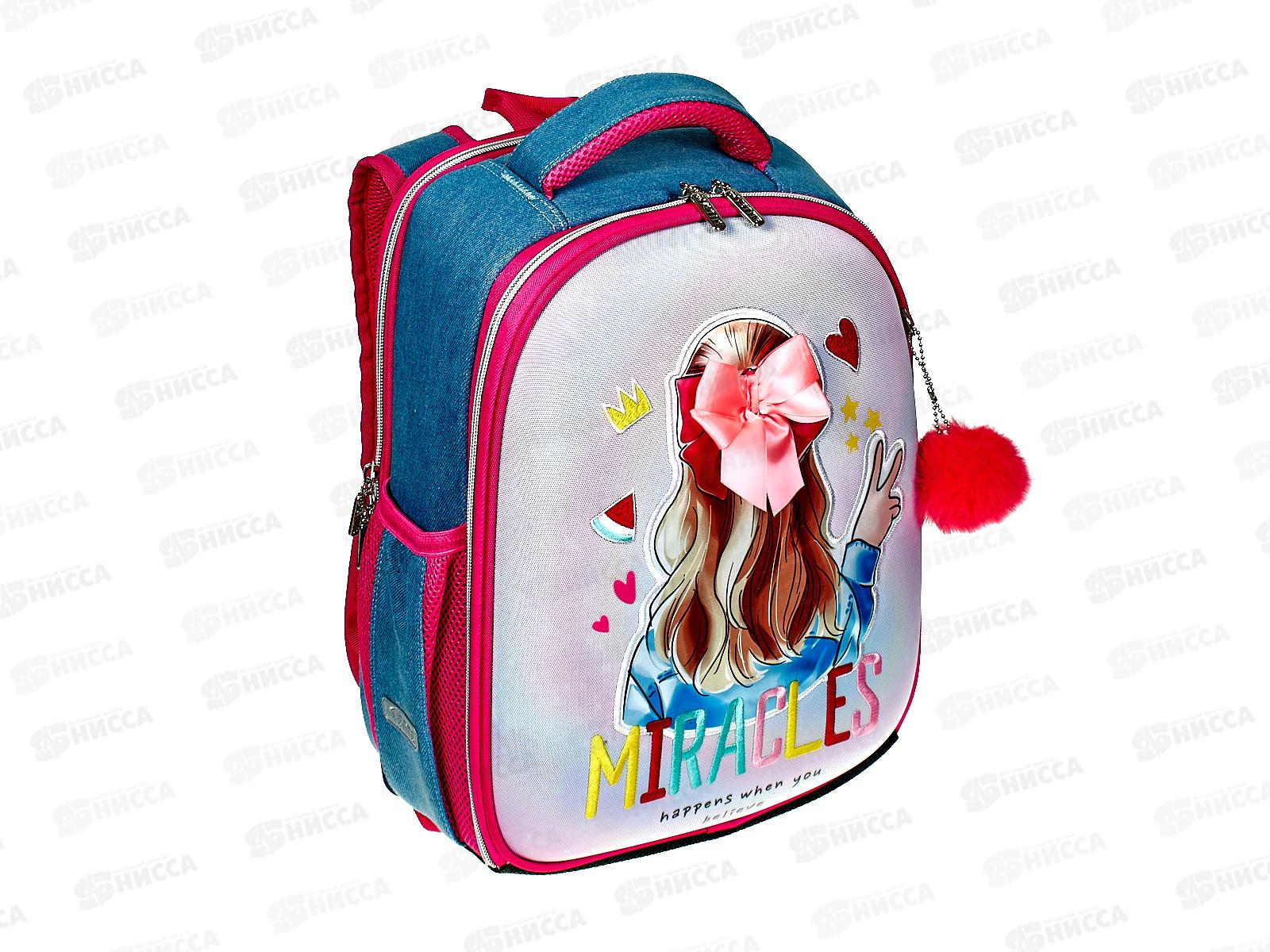 Рюкзак deVente 35*27*13см Junior.Miracles.1 отд., 7033301