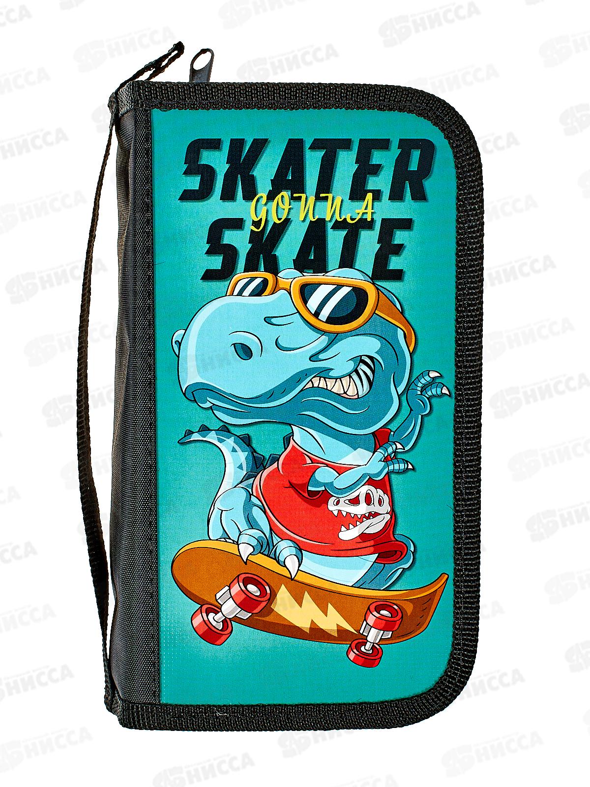 Пенал ПЧЕЛКА 3отд., Skater 2023, 190*105, ПО-11 *15