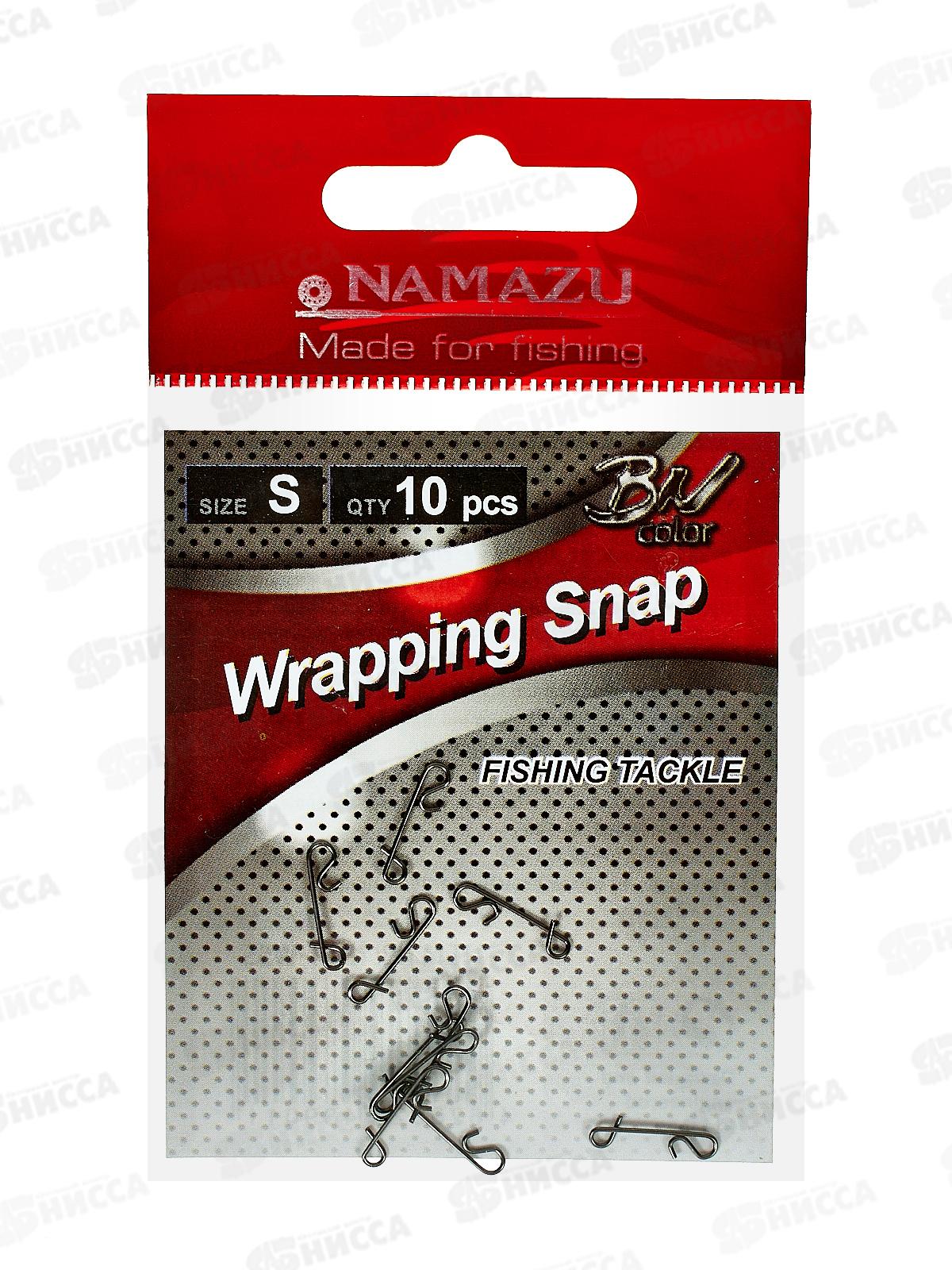 Безузловая застежка Namazu WRAPPING SNAP, цвет BN, р. S, 4кг