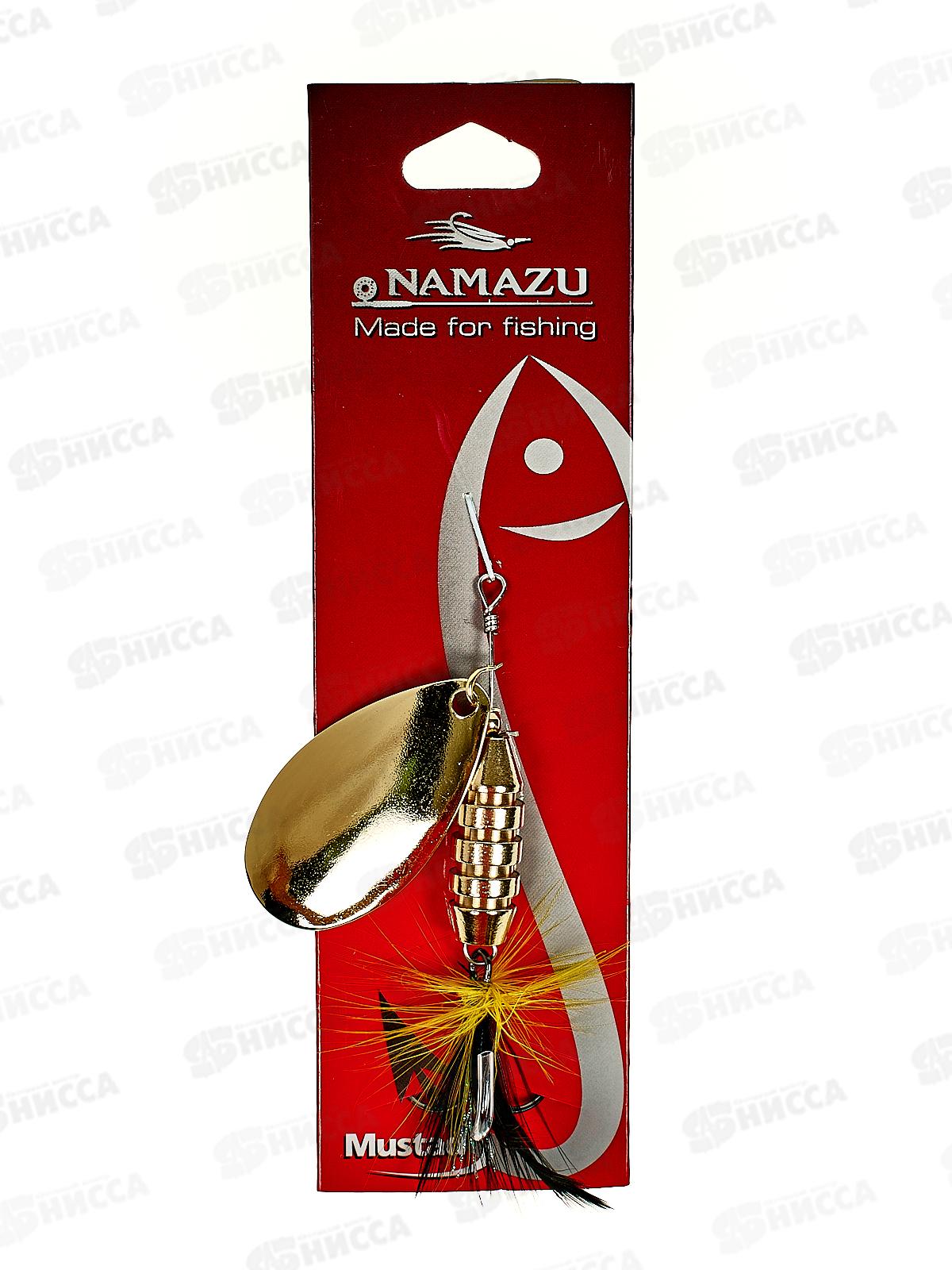 Блесна вращающаяся Namazu Gorana, вес 16г, цвет 02 (латунь) N-G16-02