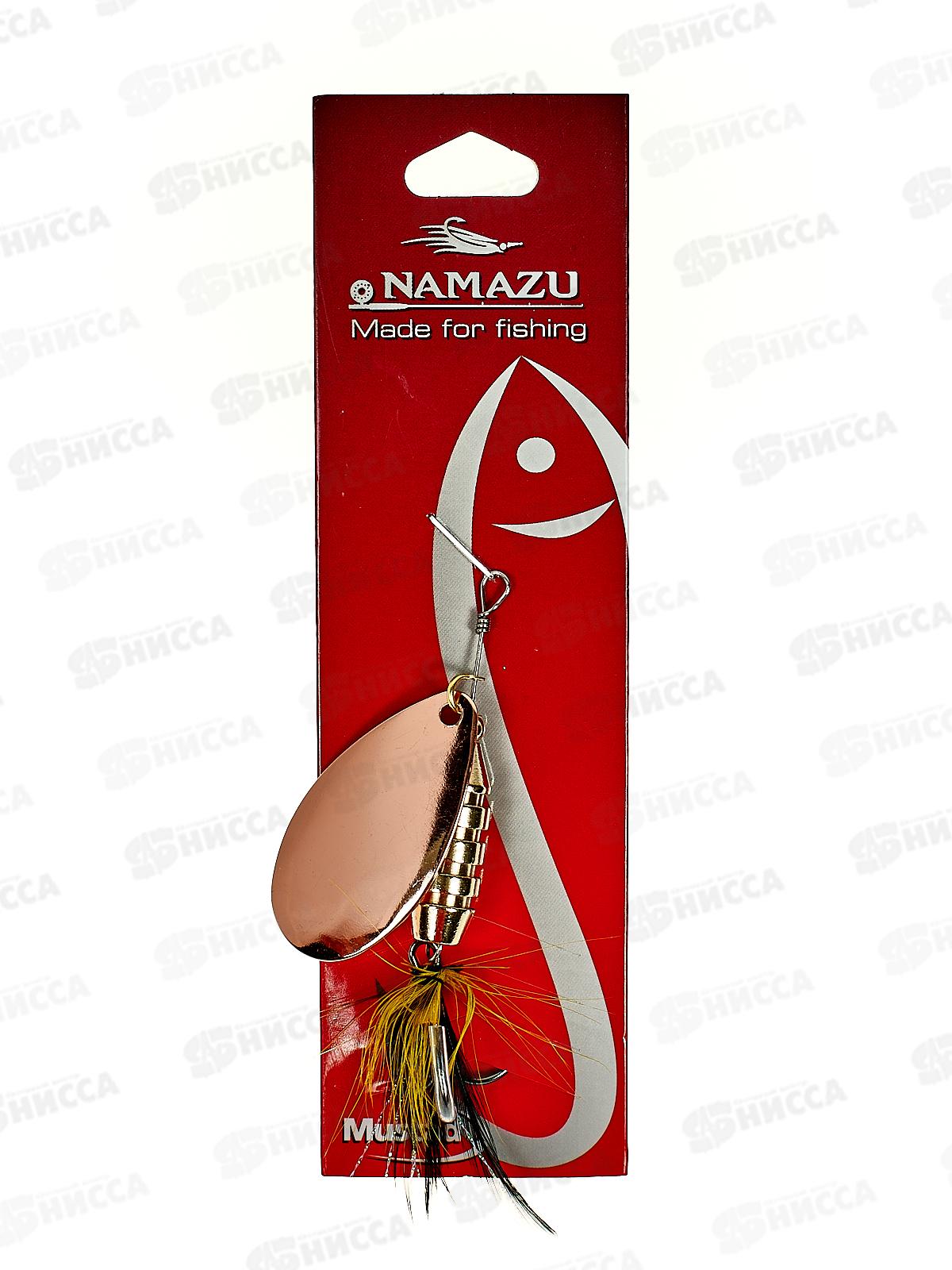 Блесна вращающаяся Namazu Gorana, вес 16г, цвет 03 (медь) N-G16-03