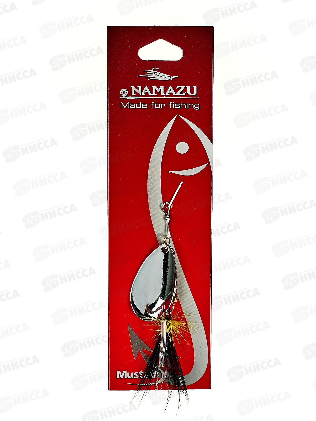 Блесна вращ. Namazu Gorana, вес 8г, цвет 01 (серебро) N-G8-01