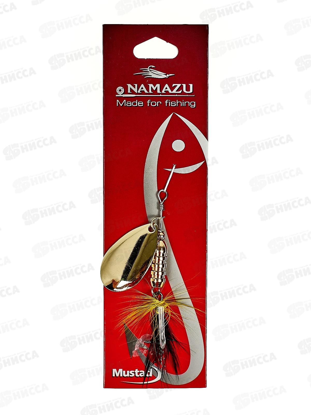 Блесна вращ. Namazu Gorana, вес 8г, цвет 02 (латунь) N-G8-02