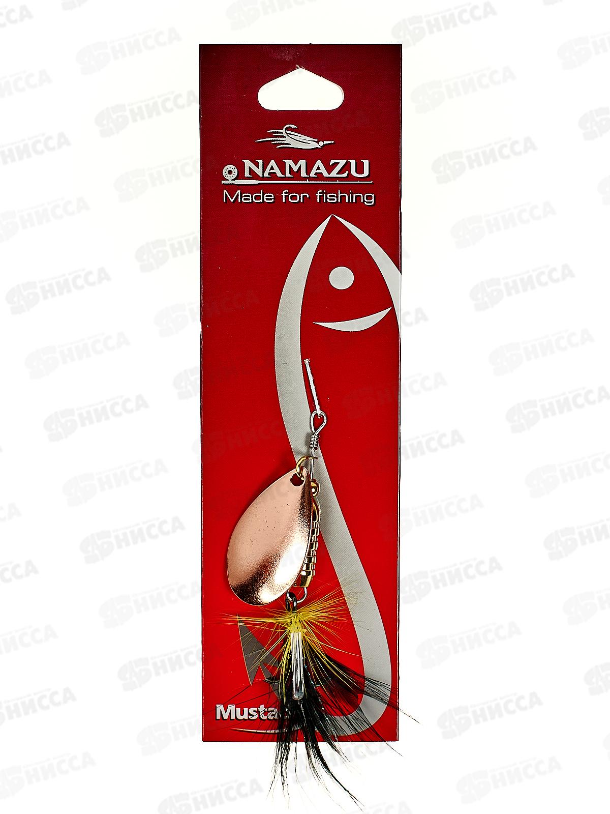 Блесна вращ. Namazu Gorana, вес 8г, цвет 03 (медь) N-G8-03