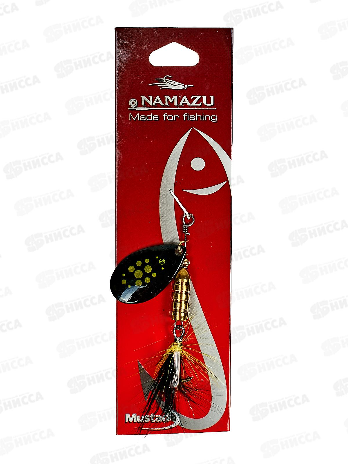 Блесна вращ. Namazu Gorana, вес 8г, цвет 06 N-G8-06