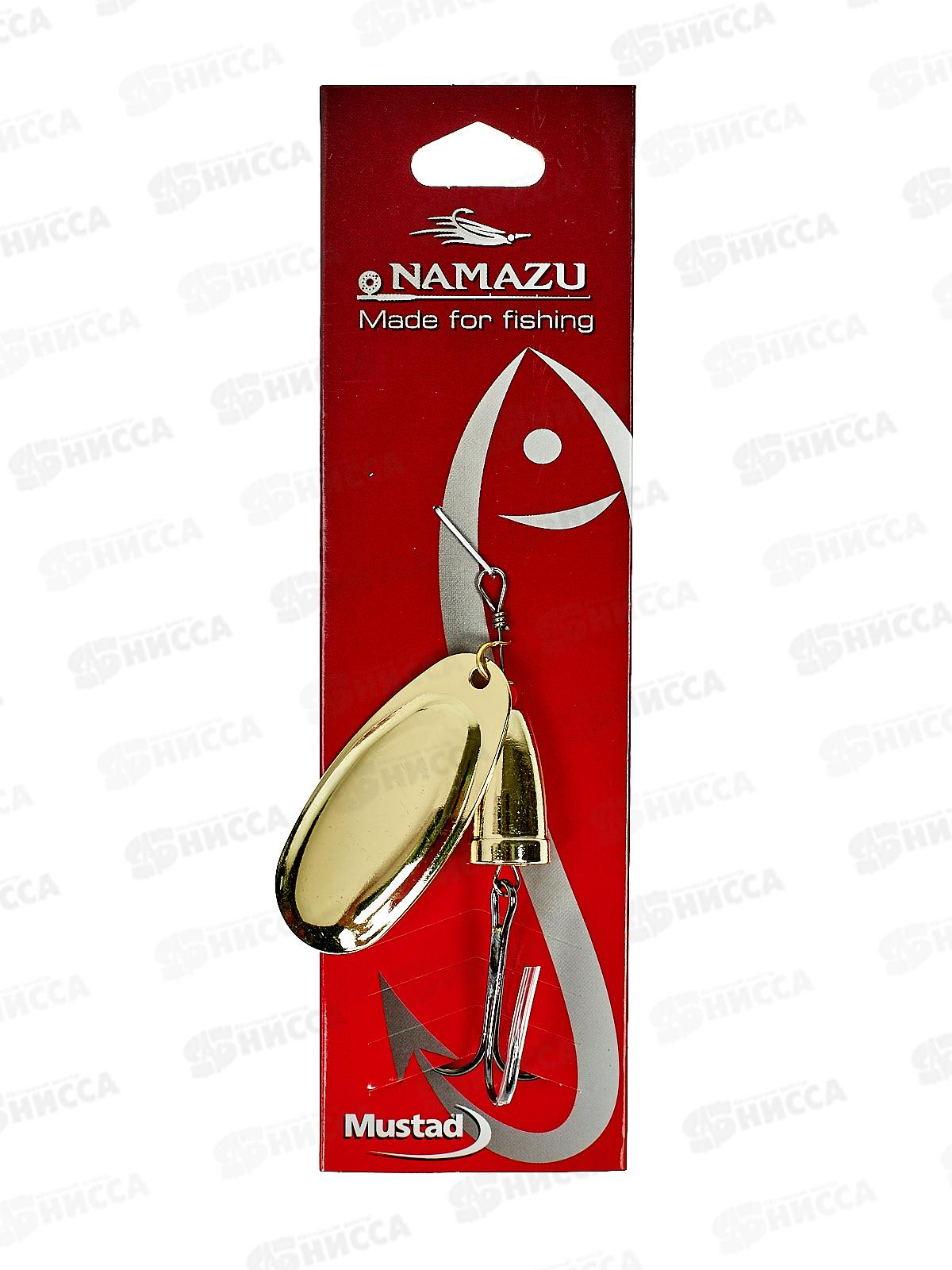 Блесна вращающаяся Namazu Lothar, вес 15г, цвет 02 (латунь) N-L15-02