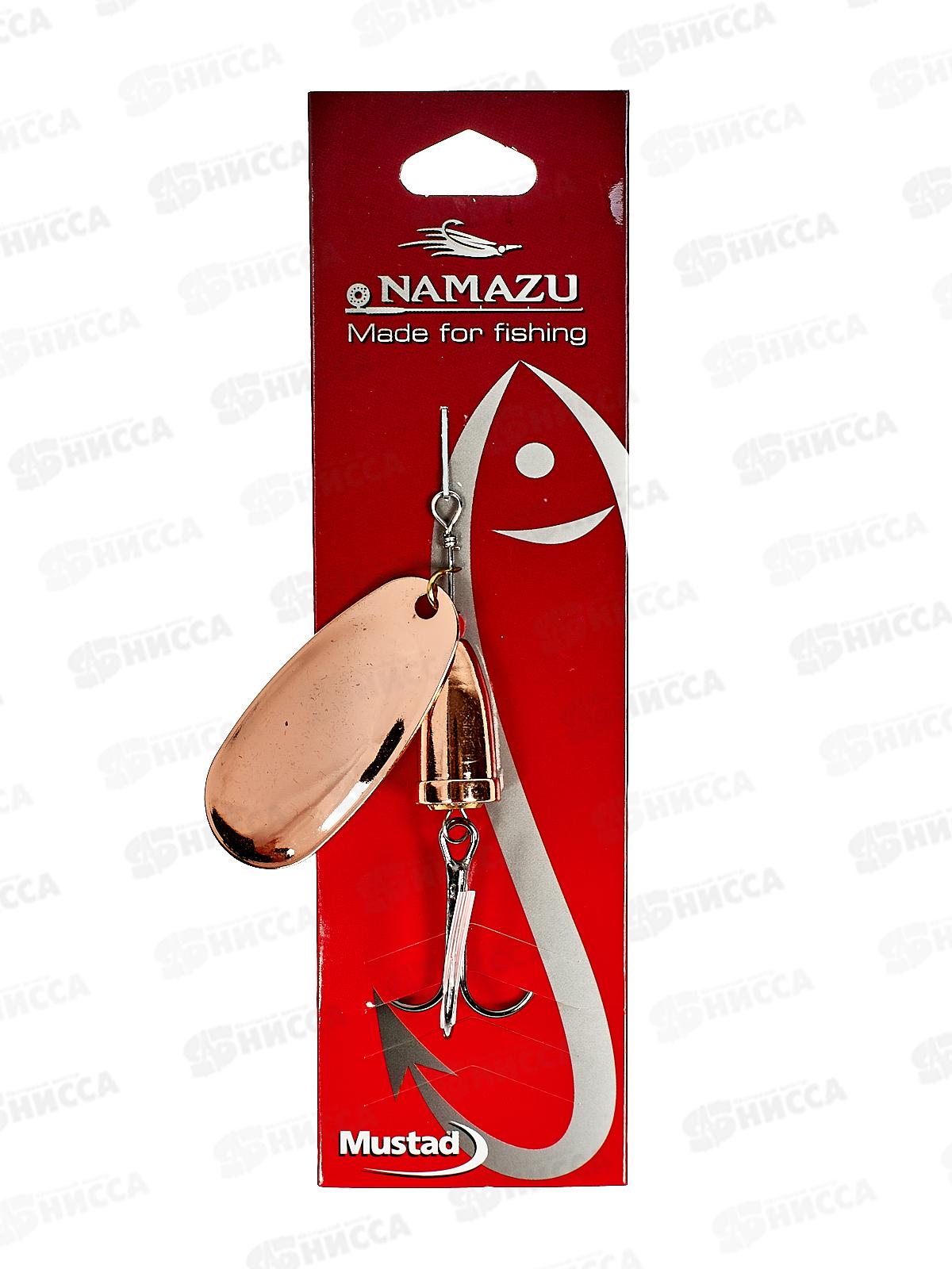 Блесна вращающаяся Namazu Lothar, вес 15г, цвет 03 (медь) N-L15-03