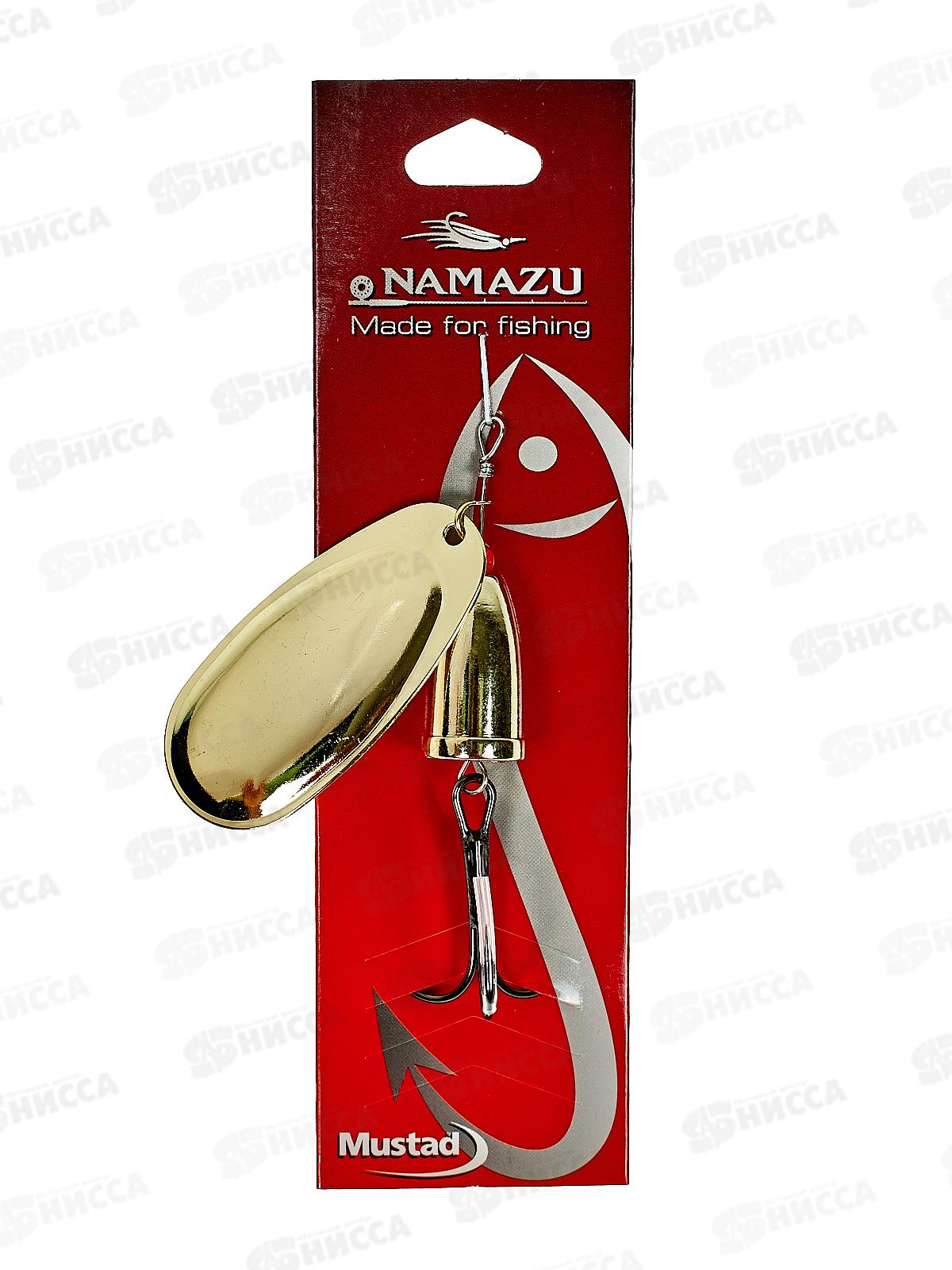 Блесна вращающаяся Namazu Lothar, вес 20г, цвет 02 (латунь) N-L20-02