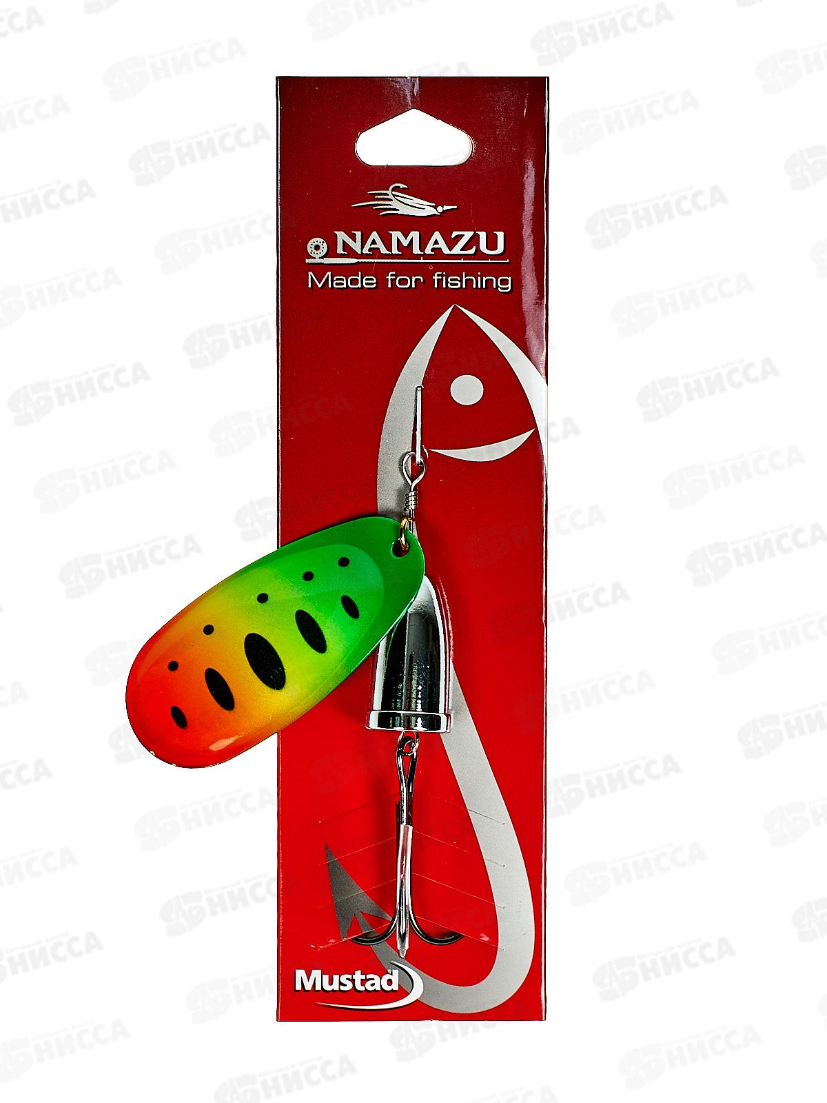 Блесна вращающаяся Namazu Lothar, вес 20г, цвет 07 N-L20-07