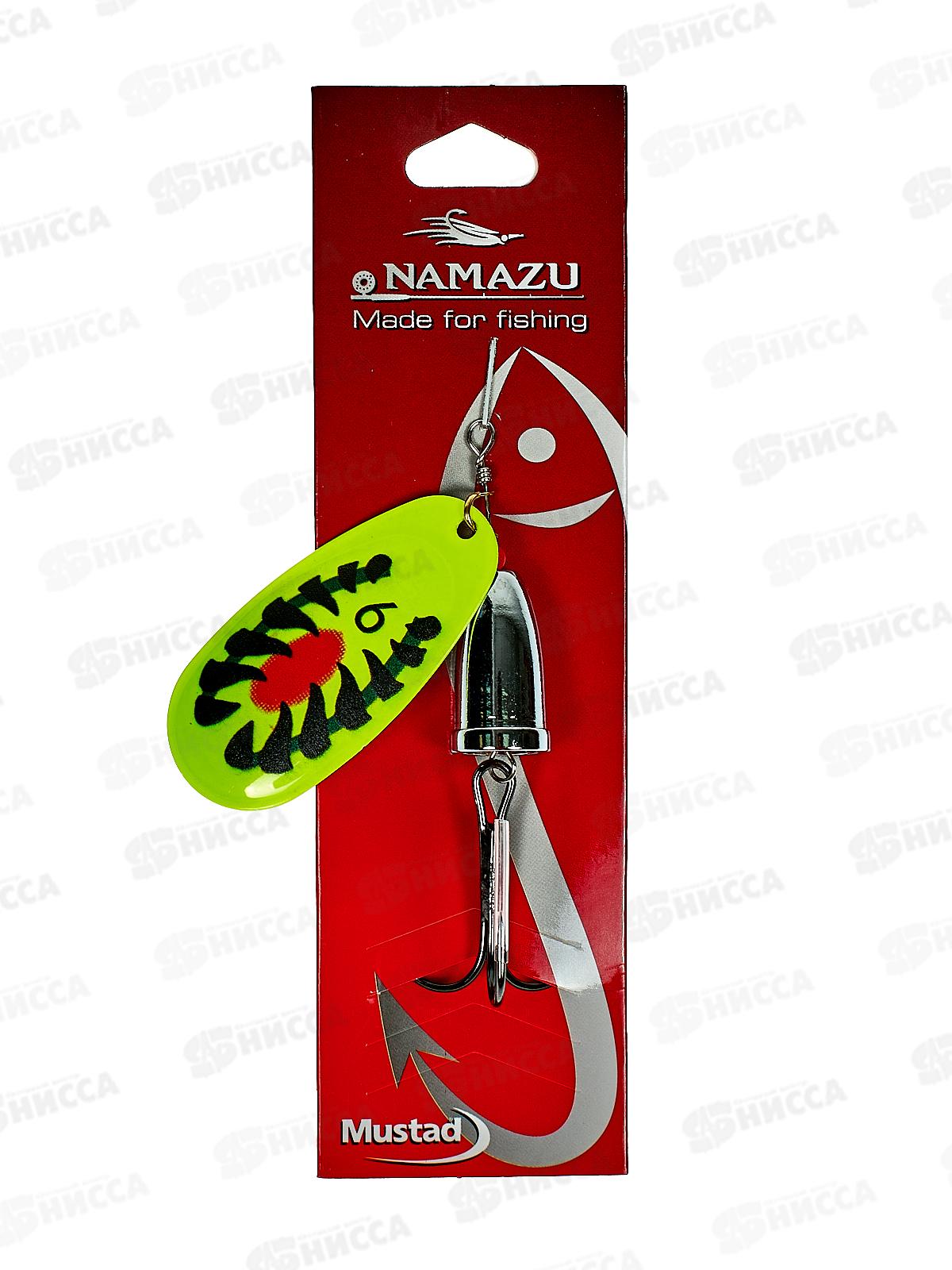 Блесна вращающаяся Namazu Lothar, вес 20г, цвет 09 N-L20-09