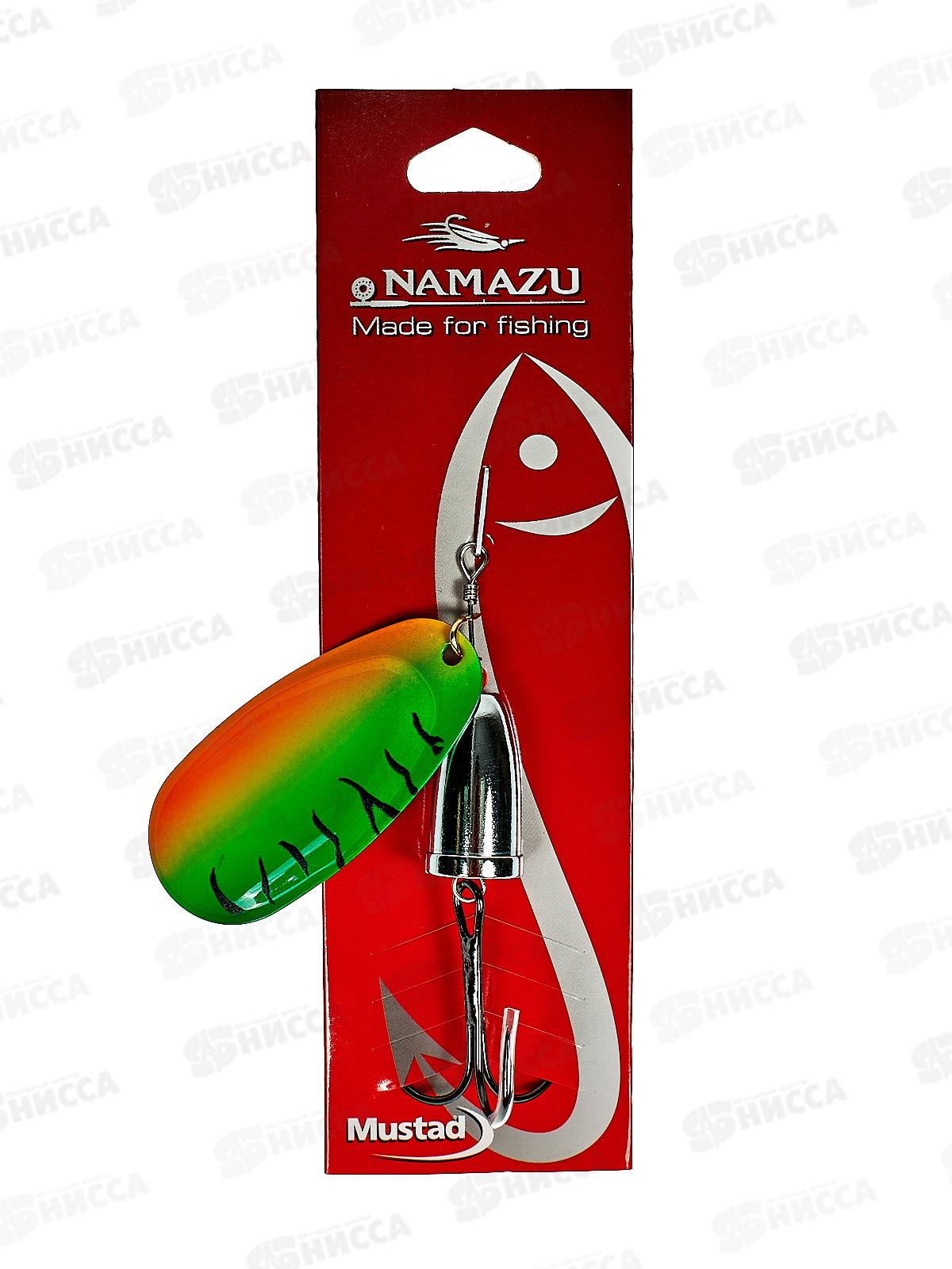 Блесна вращающаяся Namazu Lothar, вес 20г, цвет 10 N-L20-10