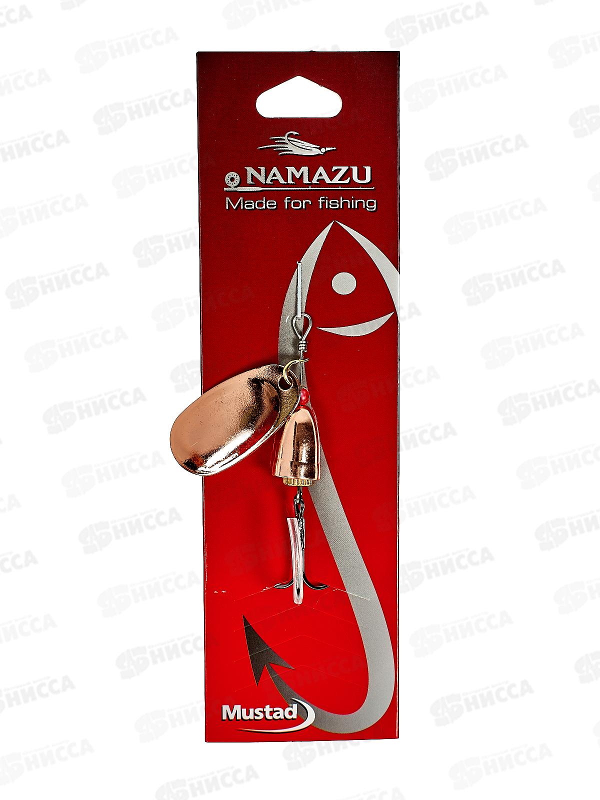 Блесна вращающаяся Namazu Lothar, вес 8,5г, цвет 03 (медь) N-L8.5-03