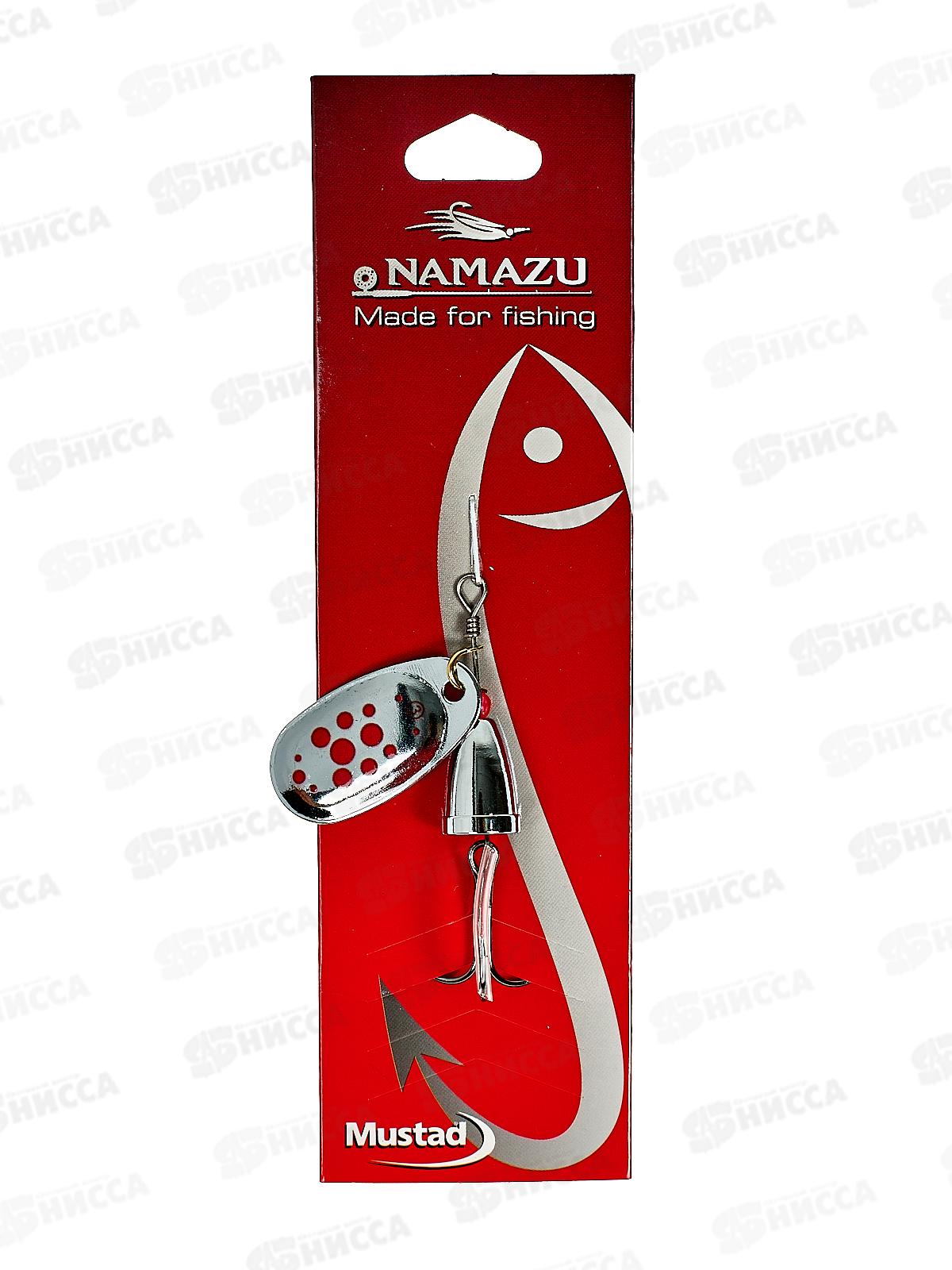 Блесна вращающаяся Namazu Lothar, вес 8,5г, цвет 04 N-L8.5-04