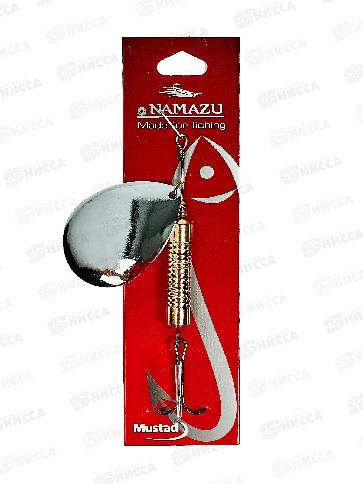 Блесна вращ. Namazu Sunstrider, вес 28г, цвет 01 (серебро) N-S28-01