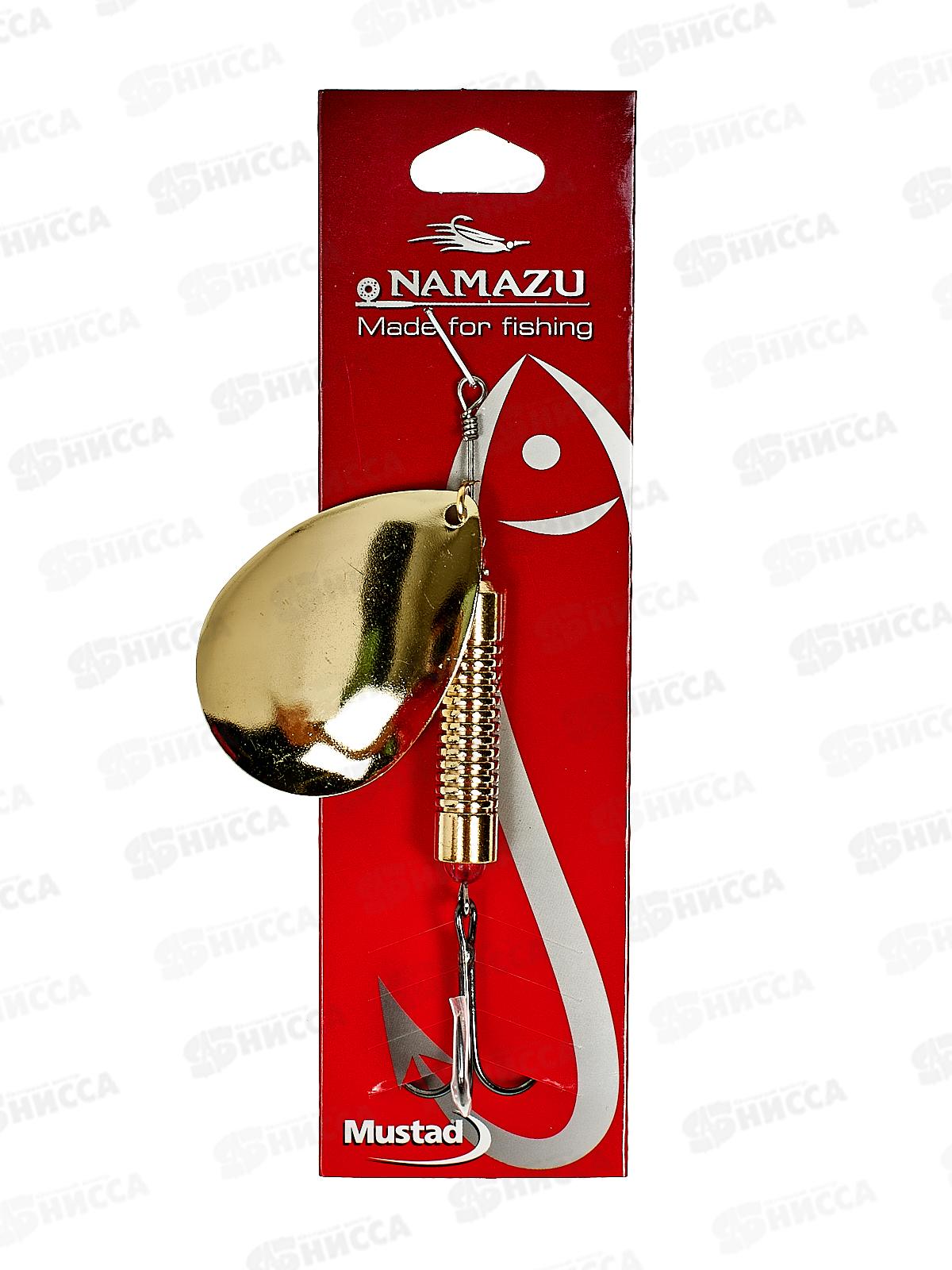 Блесна вращ. Namazu Sunstrider, вес 28г, цвет 02 (латунь) N-S28-02