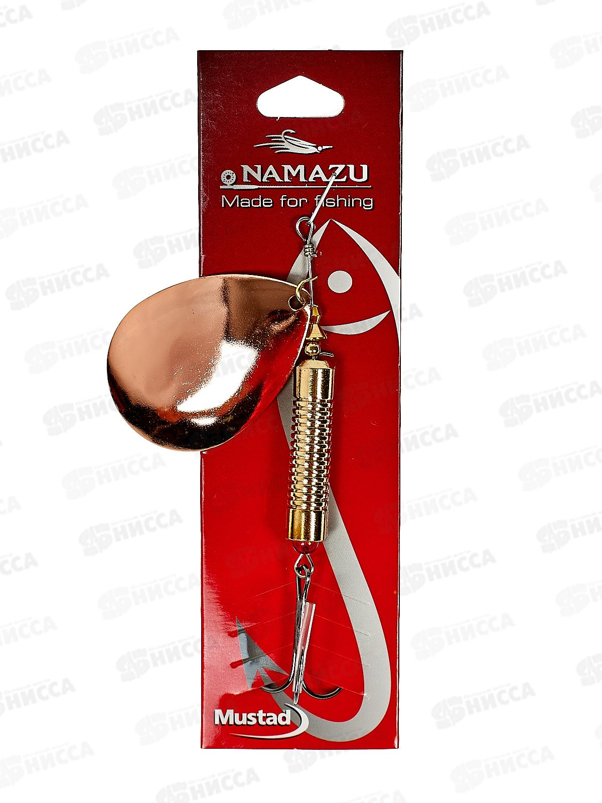 Блесна вращ. Namazu Sunstrider, вес 28г, цвет 03 (медь) N-S28-03