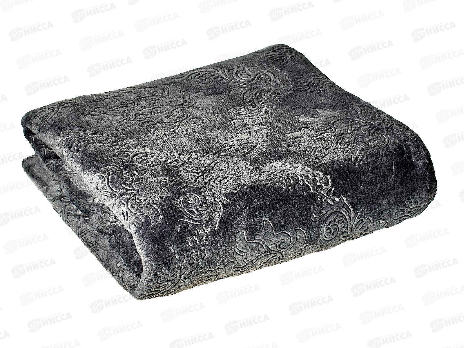 Плед Велсофт 220*200 18-3905 графит