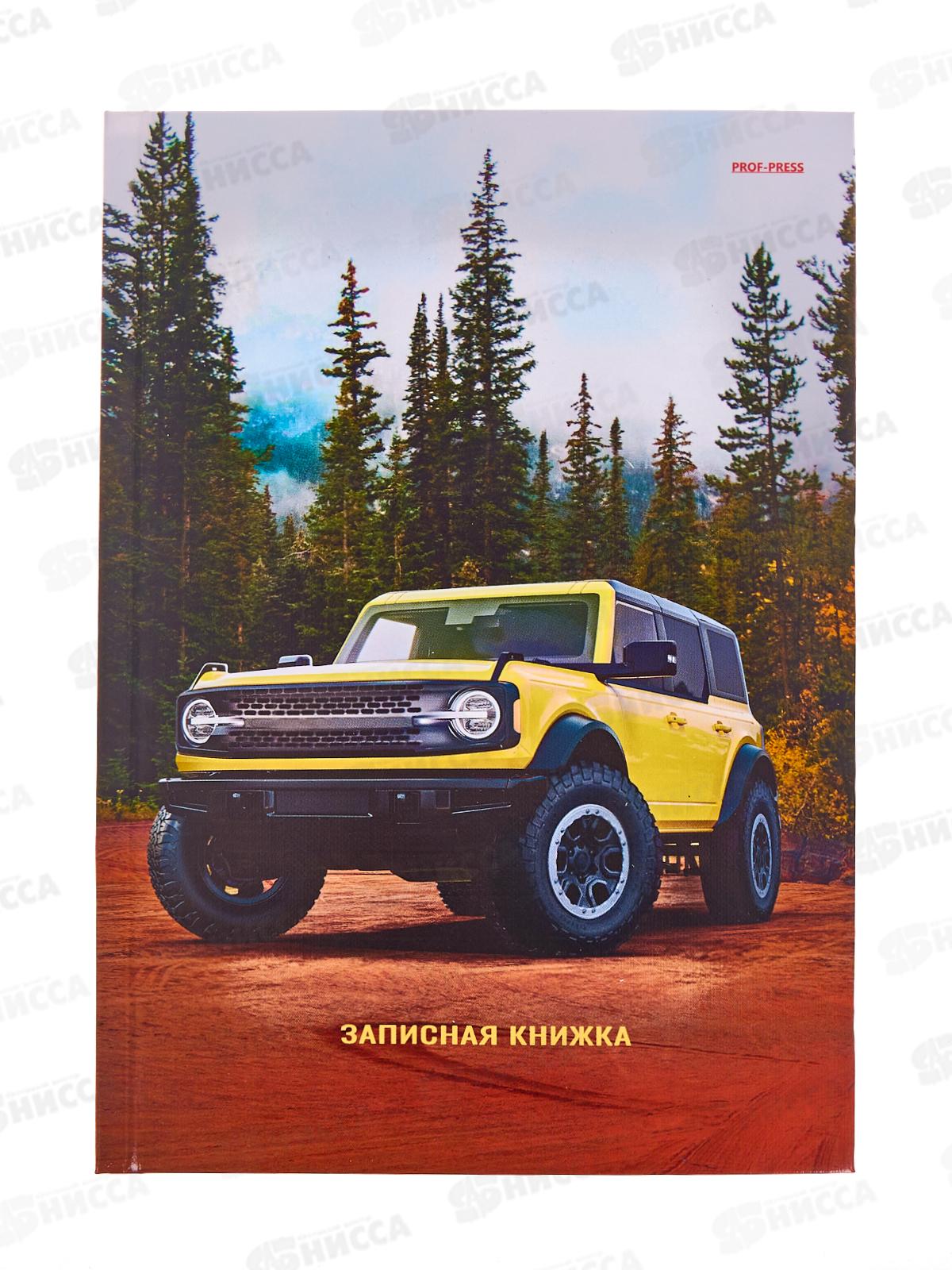 Записная книжка ПП А5 80листов Машина в лесу, 80-5492