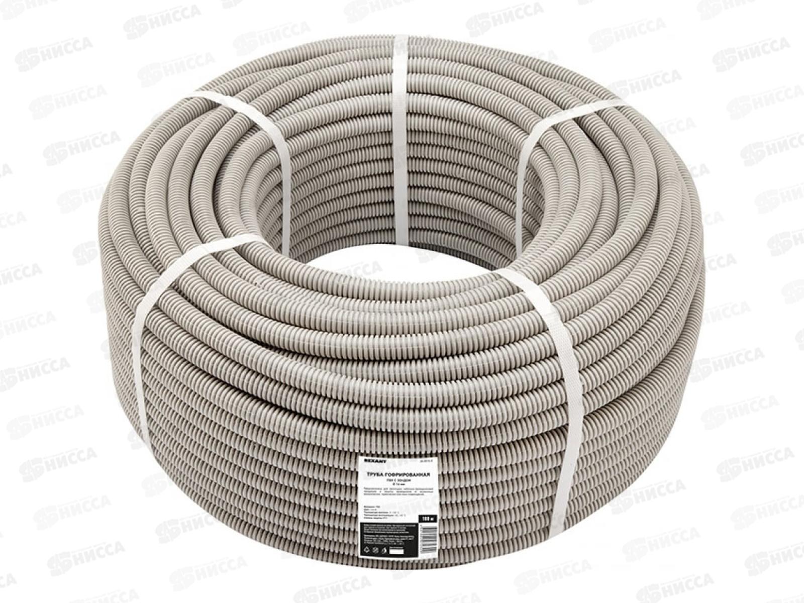 Труба гофрированная ПВХ d16 с зондом (100м) REXANT, 28-0016-2 *100
