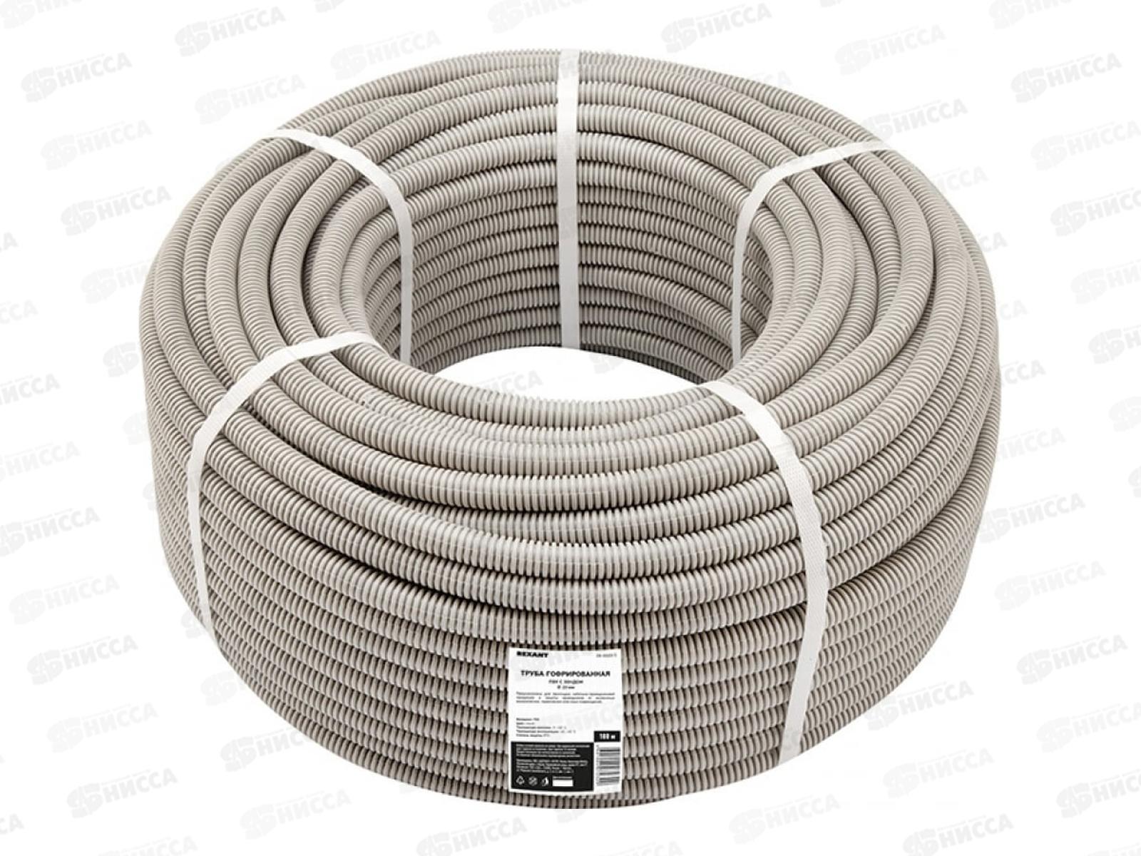 Труба гофрированная ПВХ d20 с зондом (100м) REXANT, 28-0020-2 *100