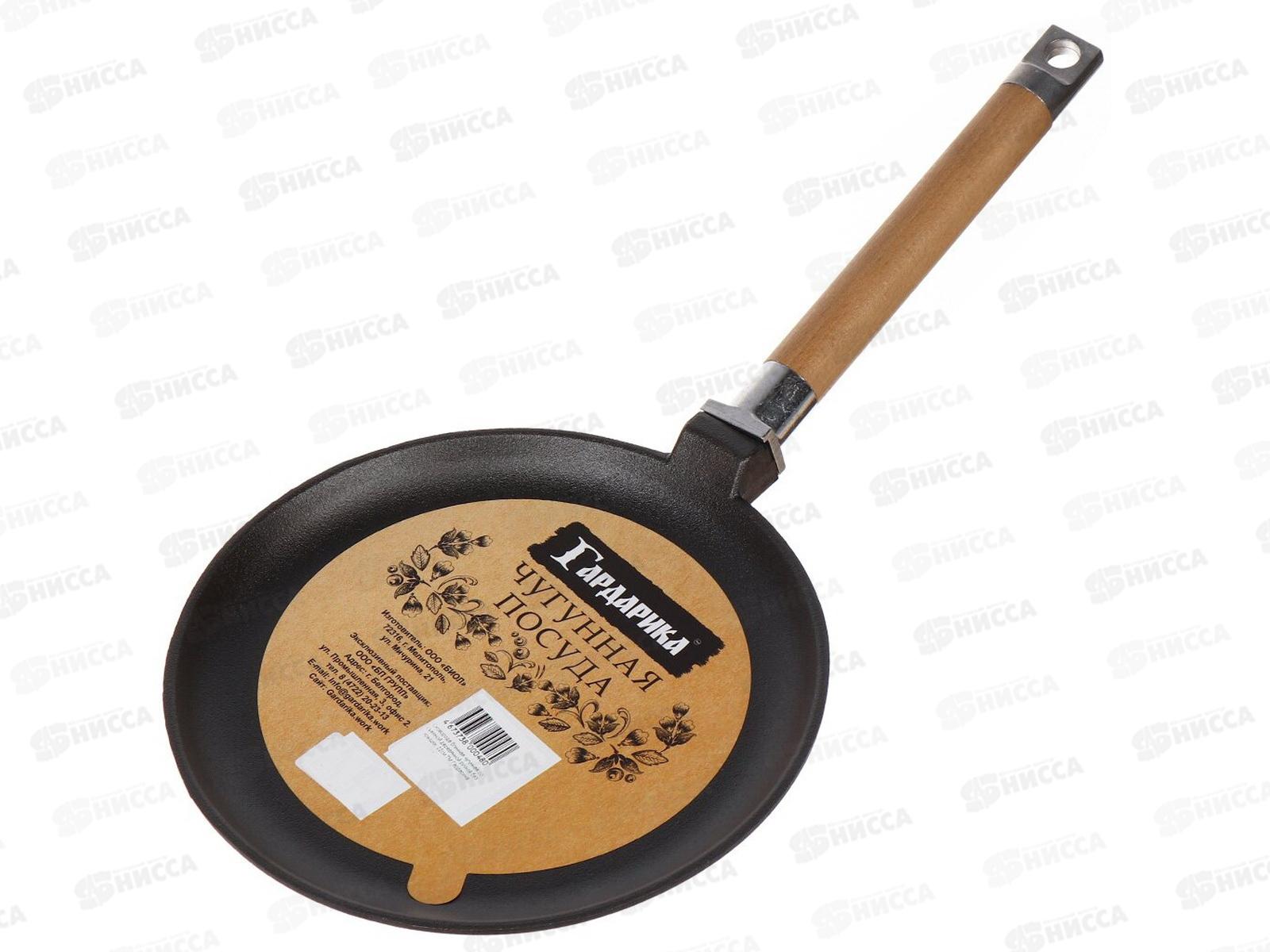 Блинница Гардарика d24см чугунная, со съемной ручкой 0824