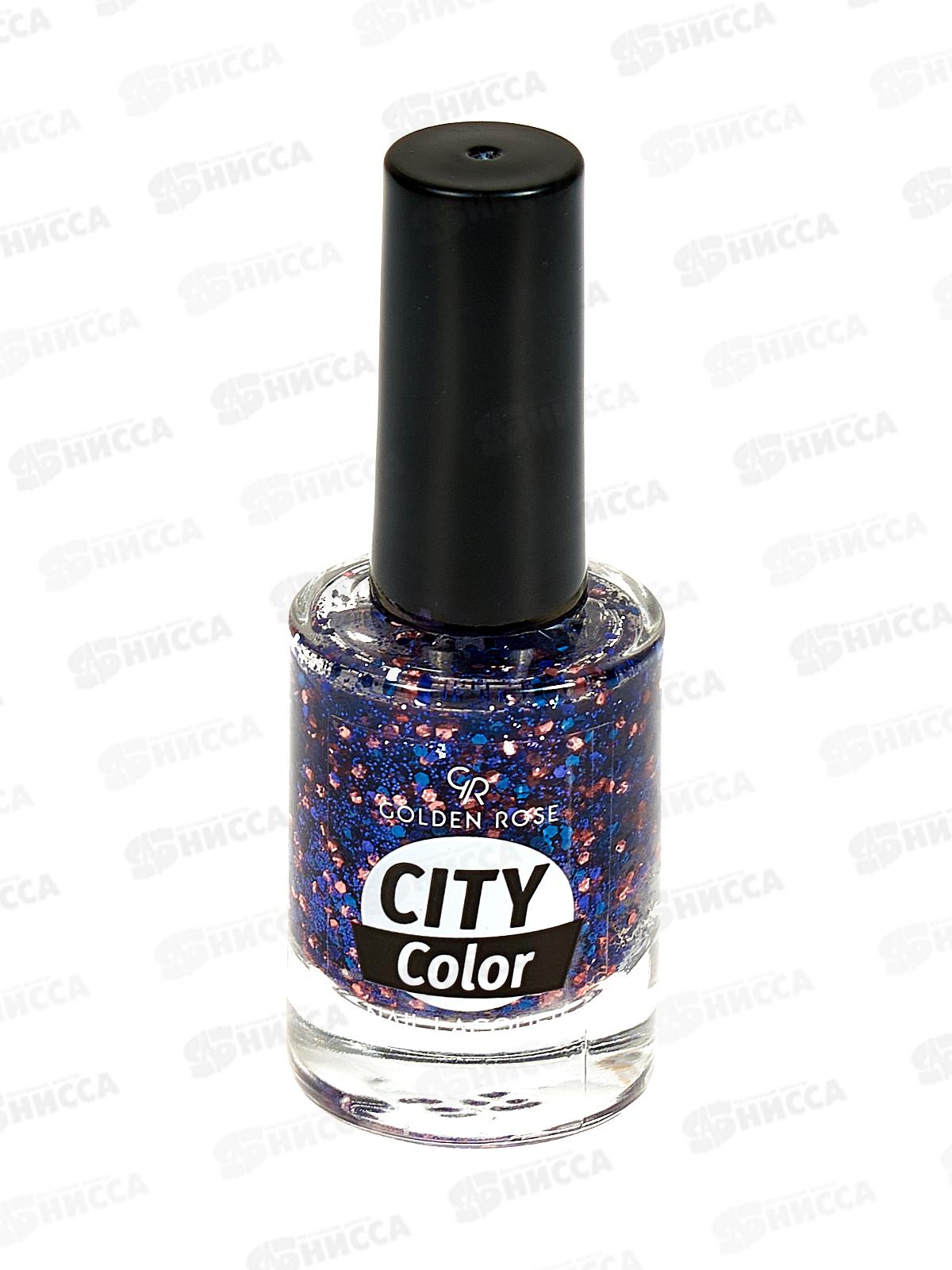 ГР City Color Nail лак для ногтей №111 *12