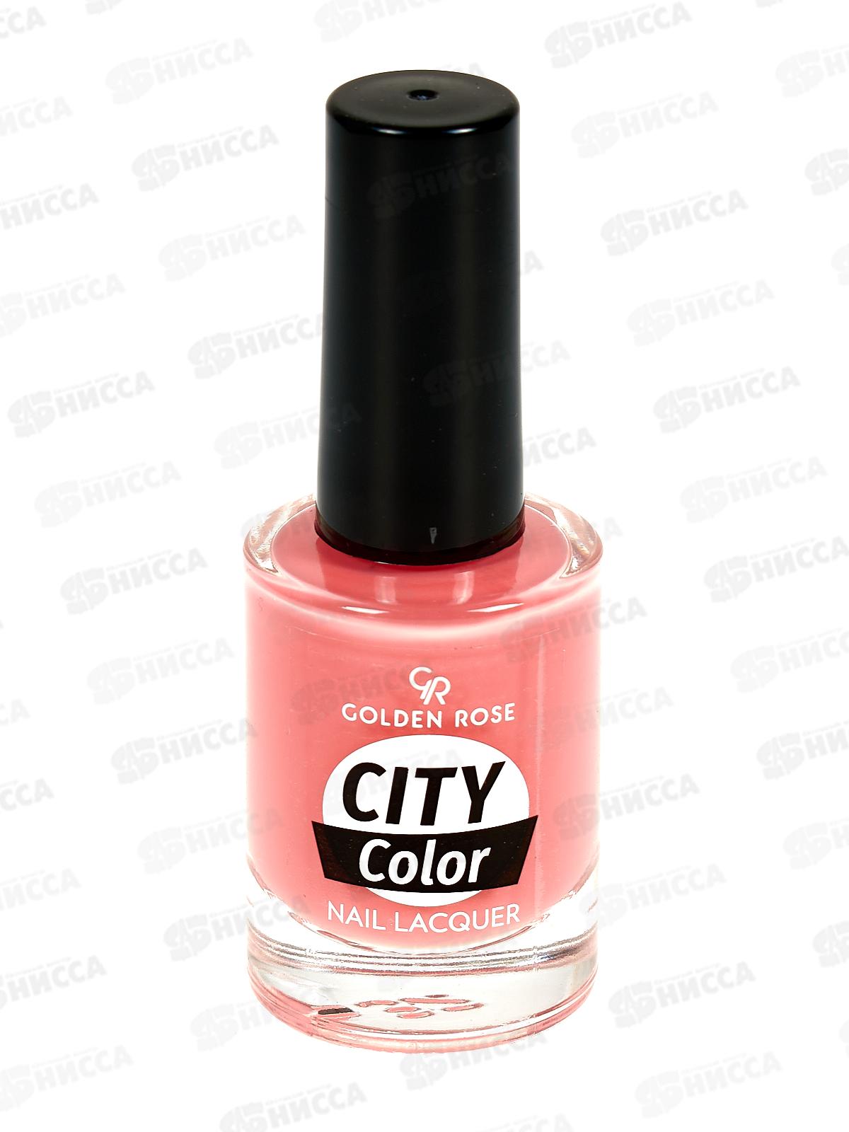 ГР City Color Nail лак д/н №113 *12