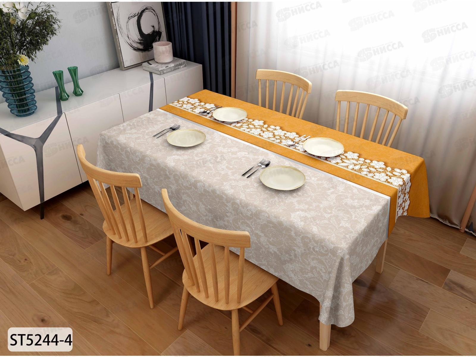 Клеенка Grace ткань с пвх 1,37х20м ST5244-4 107022