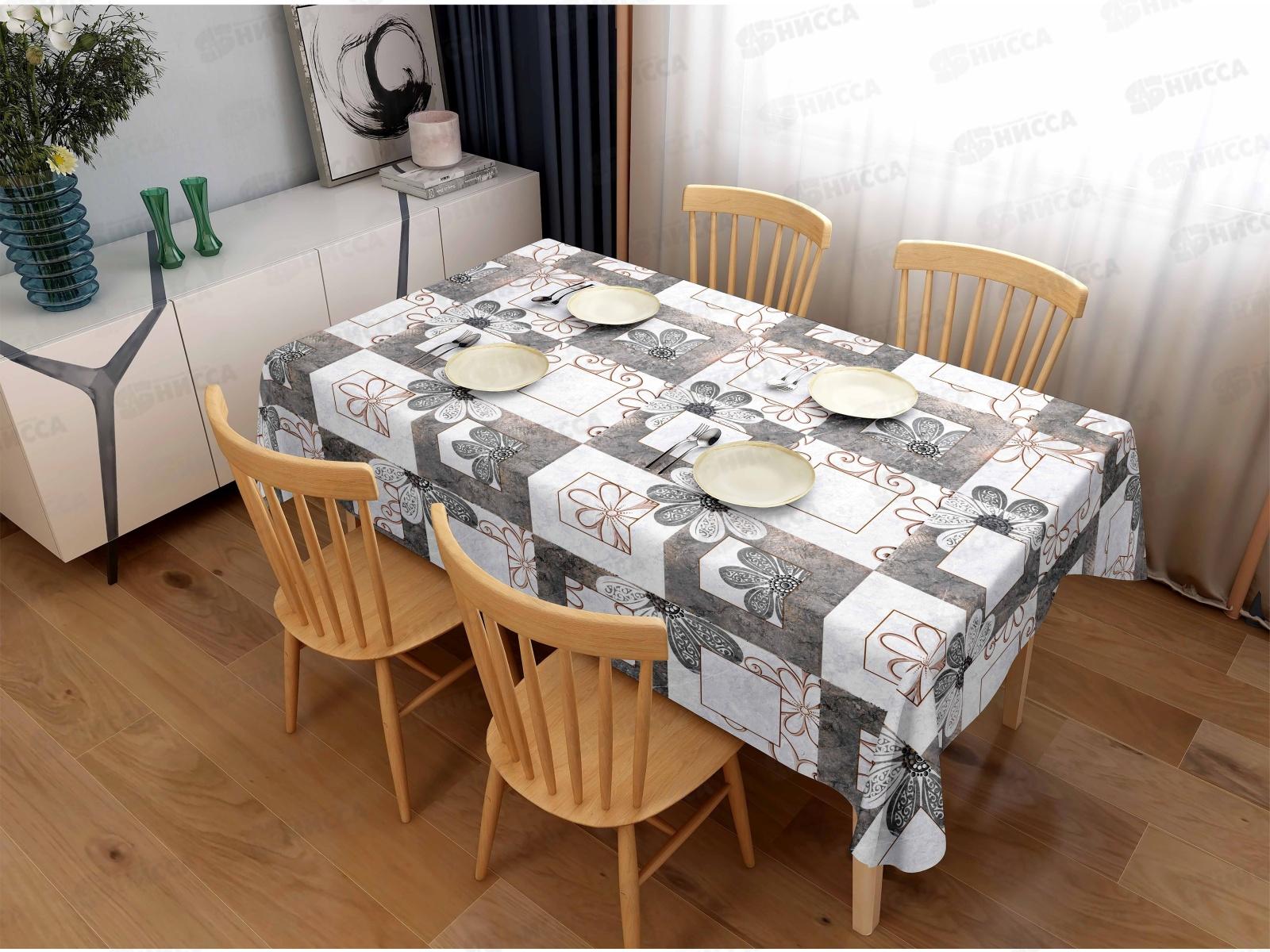 Клеенка Grace ткань с пвх 1,37х20м ST5450-1 107047