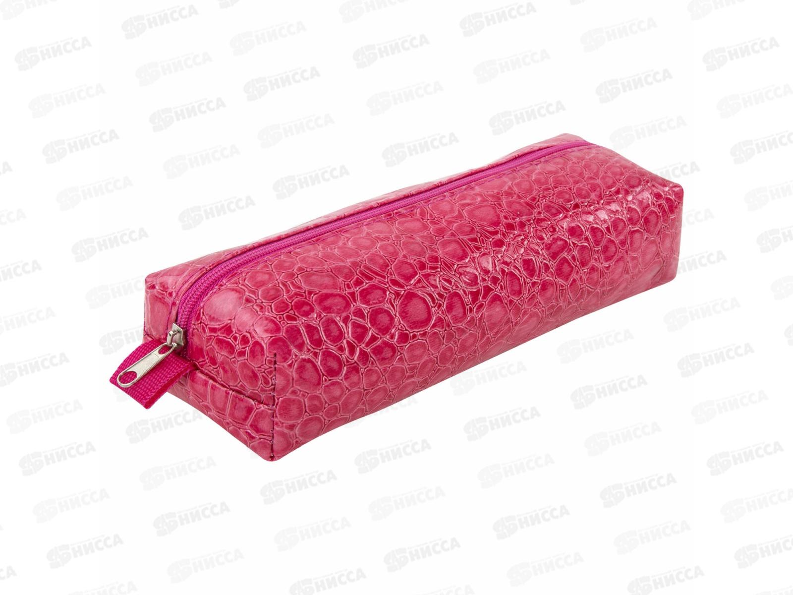 Пенал-косметичка BRAUBERG крокод.кожа Ultra 270852 *10