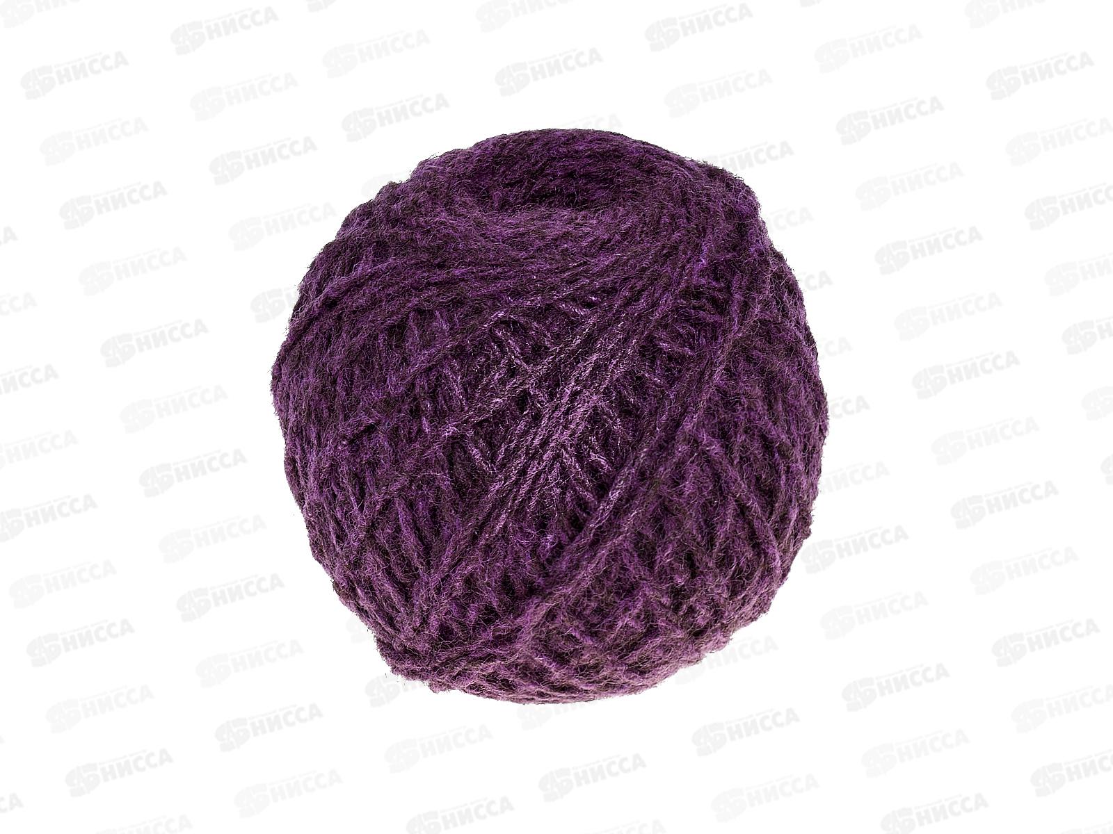 Пряжа 100% акрил 50гр130м (георгин) 22 *10