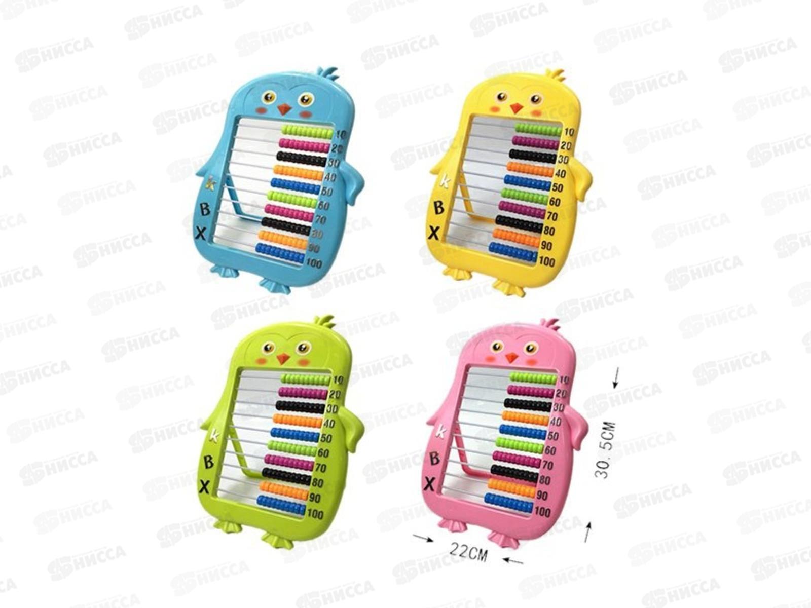 Счеты Пингвин в ассорт, 200657738, 803632